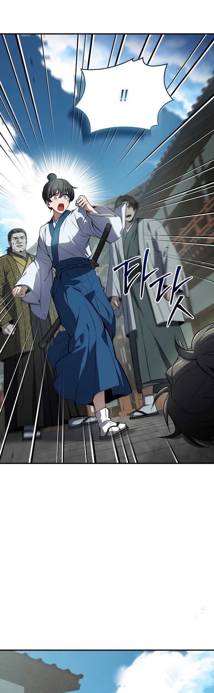 Reincarnated Escort Warrior Chapter 105 Gambar 51