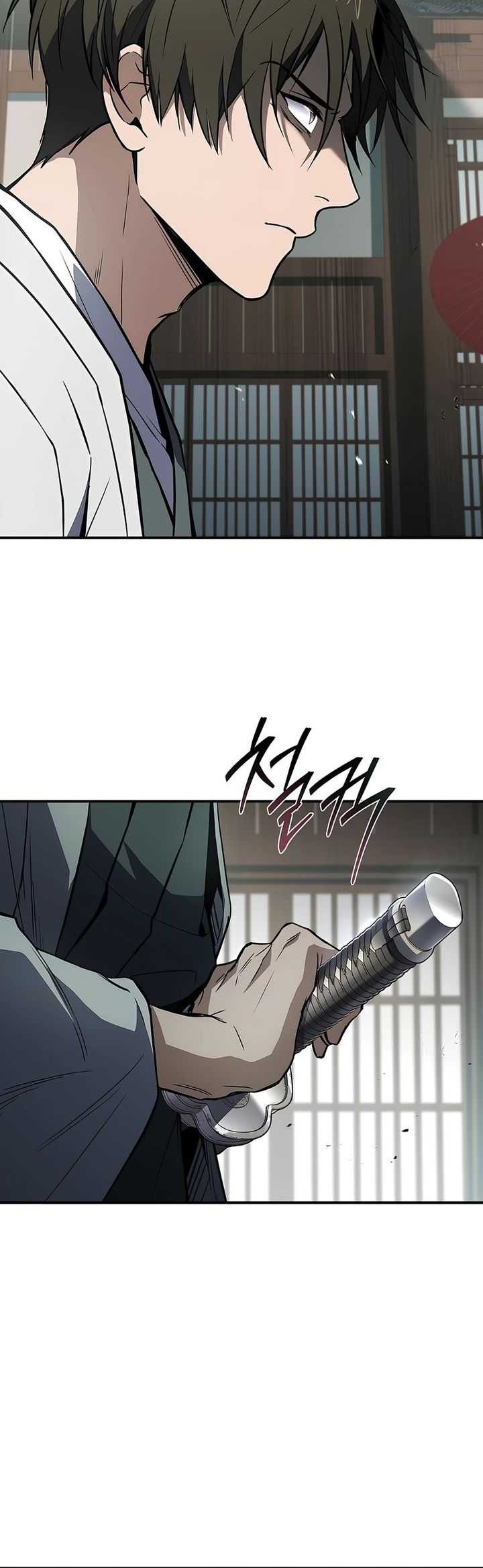 Reincarnated Escort Warrior Chapter 105 Gambar 27