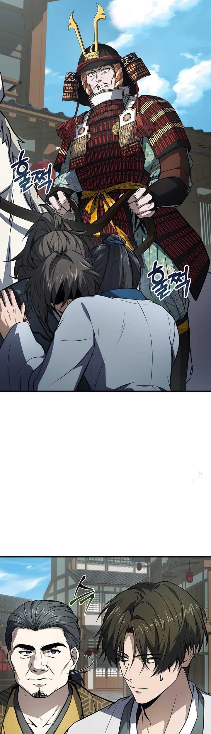 Reincarnated Escort Warrior Chapter 105 Gambar 52