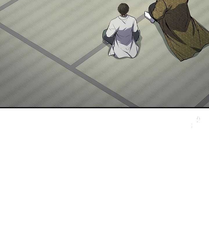 Reincarnated Escort Warrior Chapter 105 Gambar 63