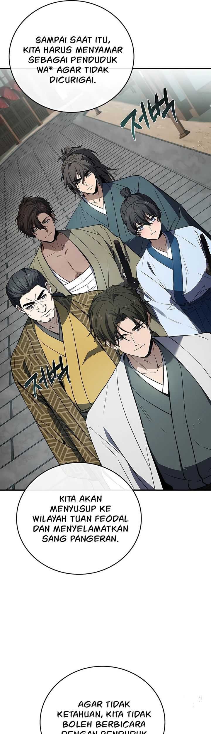 Reincarnated Escort Warrior Chapter 105 Gambar 15