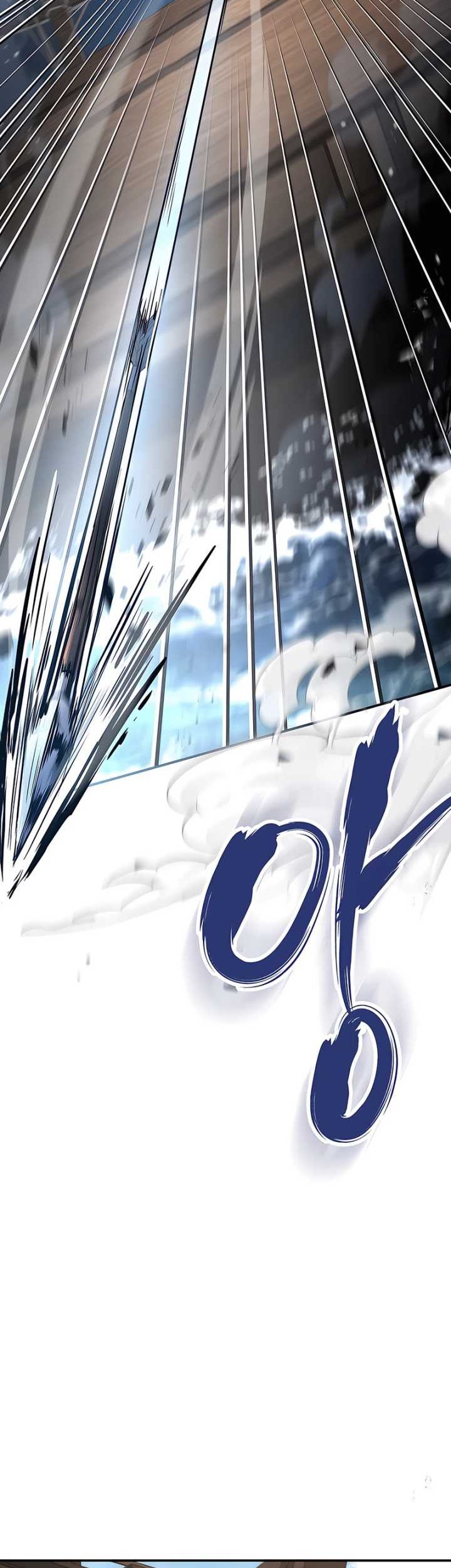 Reincarnated Escort Warrior Chapter 104 Gambar 52