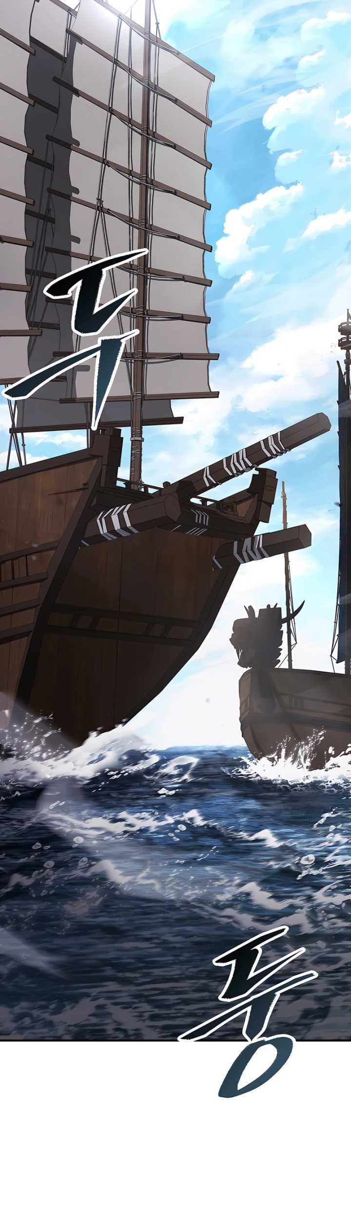 Reincarnated Escort Warrior Chapter 104 Gambar 27