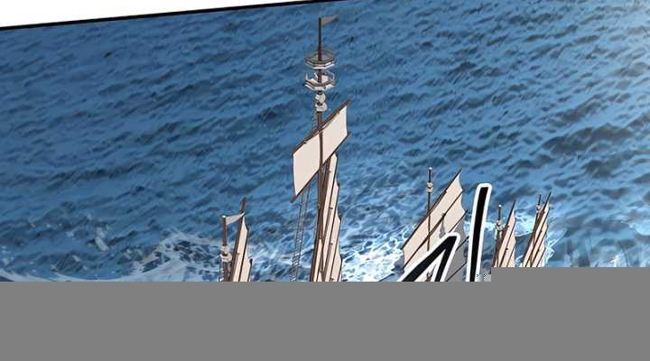 Reincarnated Escort Warrior Chapter 104 Gambar 71