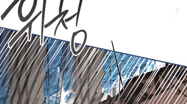 Reincarnated Escort Warrior Chapter 104 Gambar 65