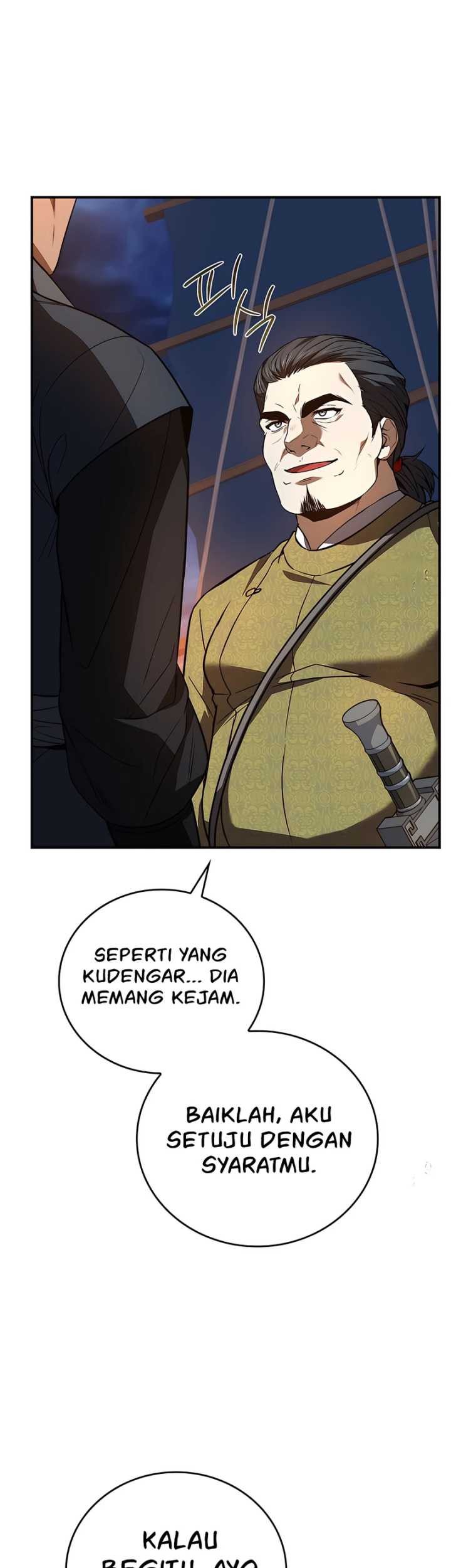 Reincarnated Escort Warrior Chapter 104 Gambar 9