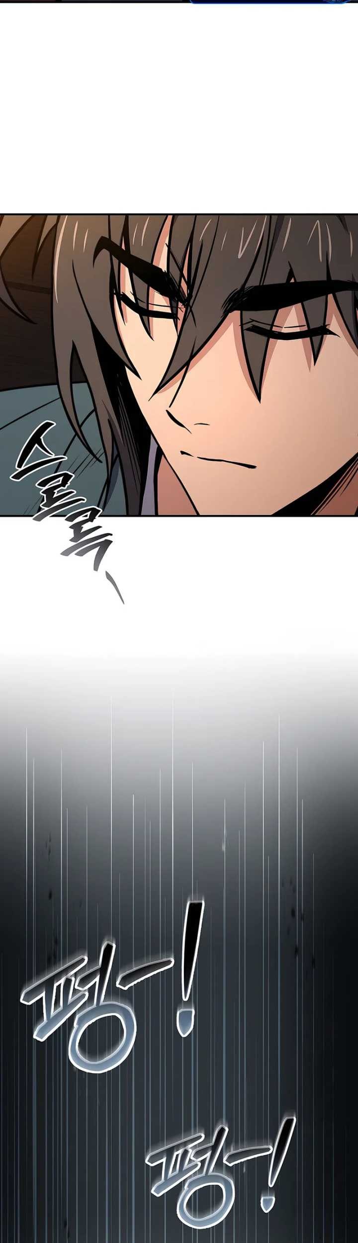 Reincarnated Escort Warrior Chapter 107 Gambar 33