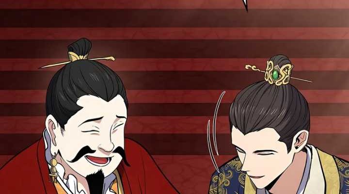 Reincarnated Escort Warrior Chapter 107 Gambar 74