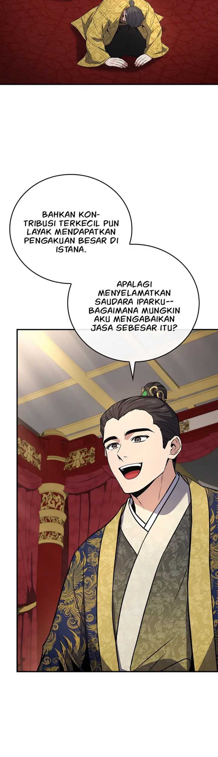 Reincarnated Escort Warrior Chapter 107 Gambar 78