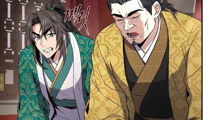 Reincarnated Escort Warrior Chapter 107 Gambar 80