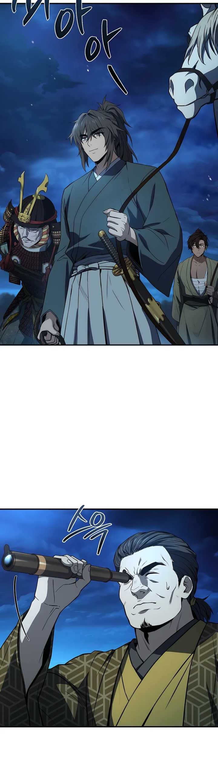 Reincarnated Escort Warrior Chapter 107 Gambar 3