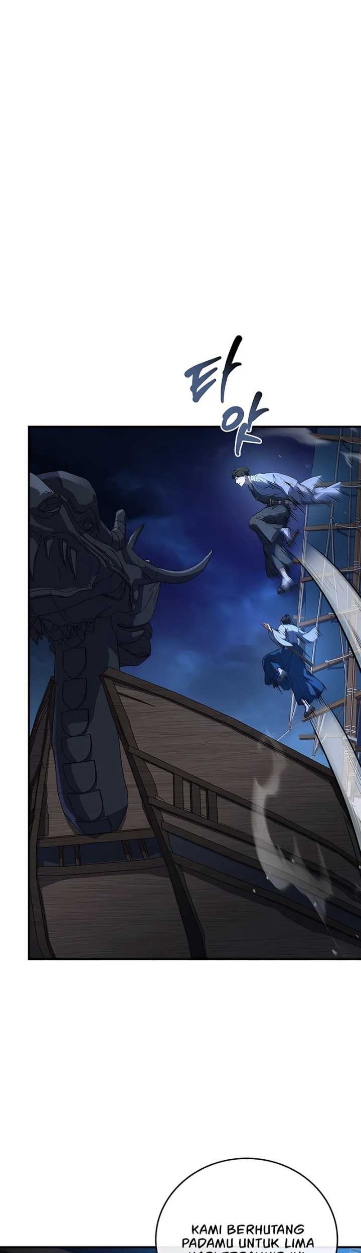 Reincarnated Escort Warrior Chapter 107 Gambar 15