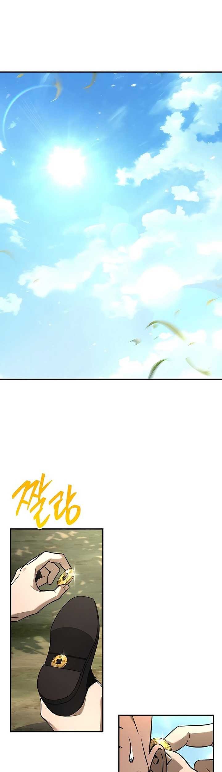 Komik Reincarnated Escort Warrior Chapter 101 gambar nomor 1