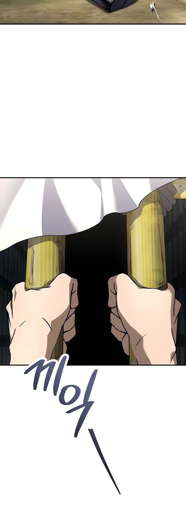 Reincarnated Escort Warrior Chapter 101 Gambar 11