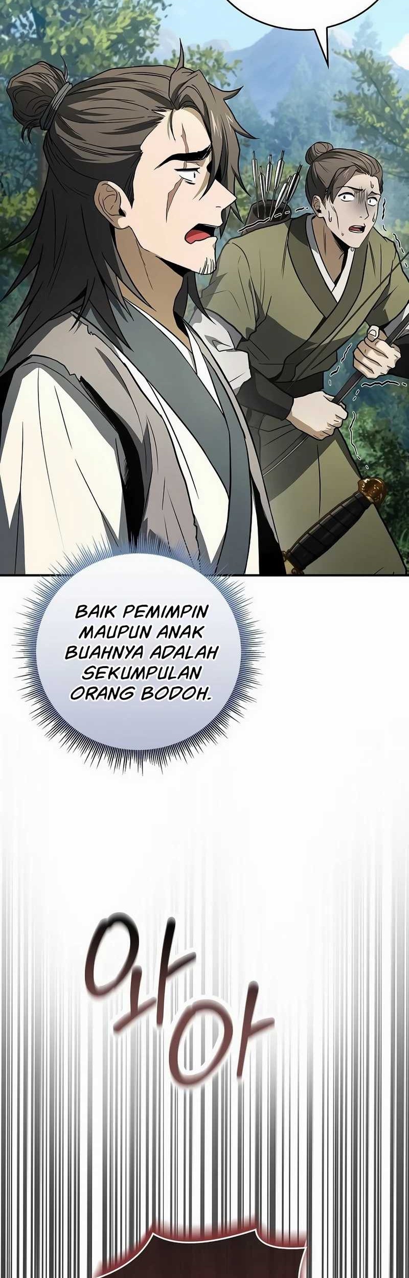 Reincarnated Escort Warrior Chapter 100 Gambar 74