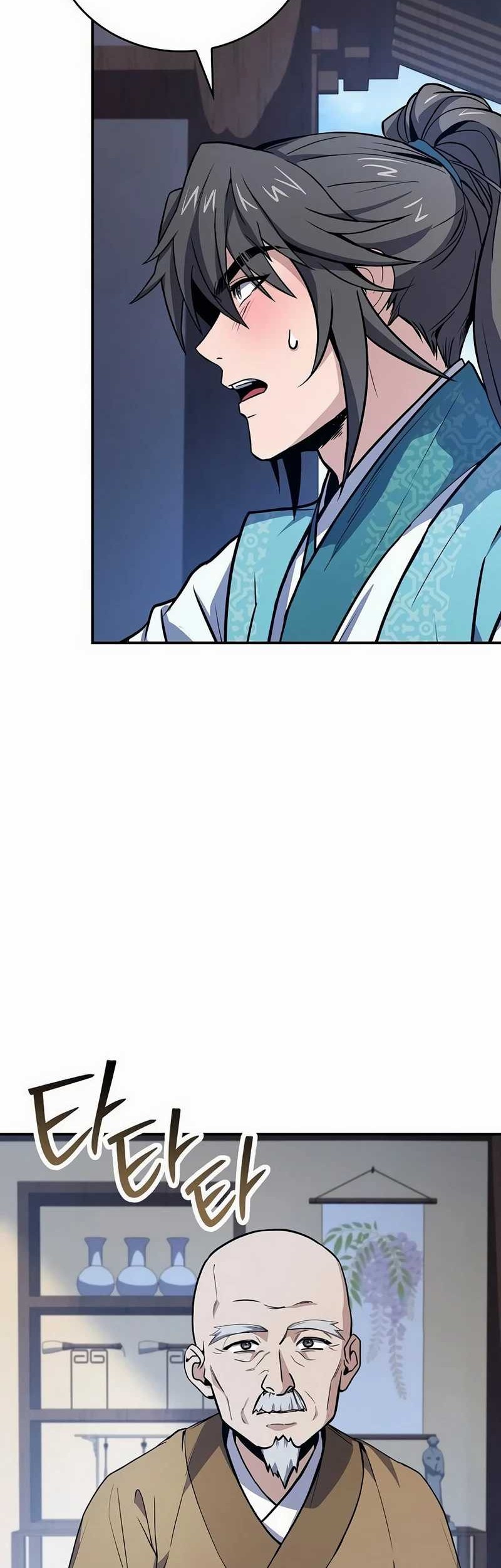 Reincarnated Escort Warrior Chapter 100 Gambar 14