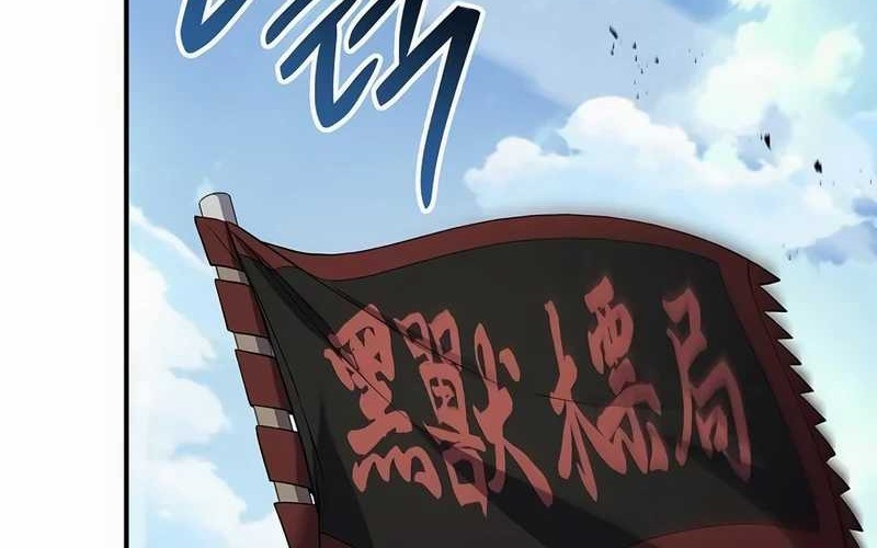 Reincarnated Escort Warrior Chapter 100 Gambar 28