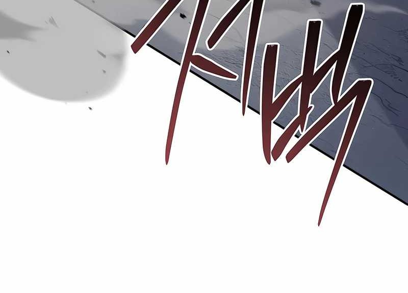 Reincarnated Escort Warrior Chapter 103 Gambar 34