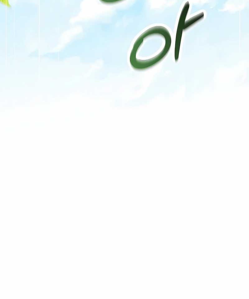 Reincarnated Escort Warrior Chapter 103 Gambar 3