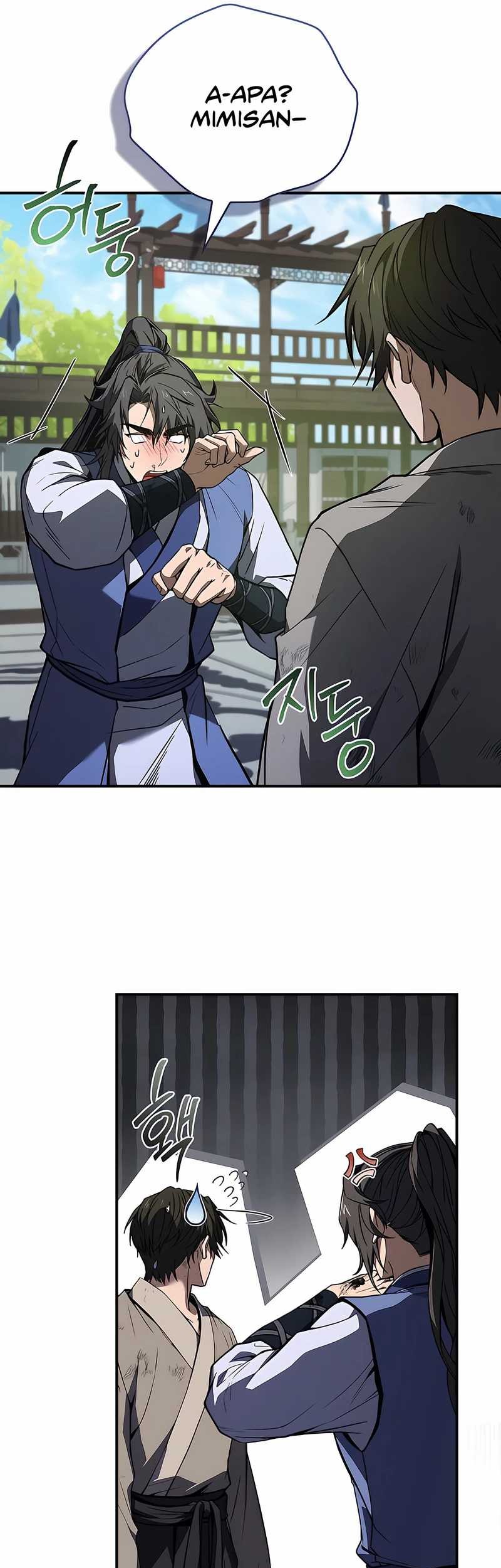 Reincarnated Escort Warrior Chapter 103 Gambar 50