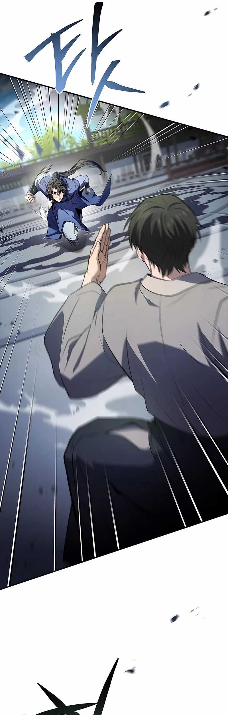 Reincarnated Escort Warrior Chapter 103 Gambar 4