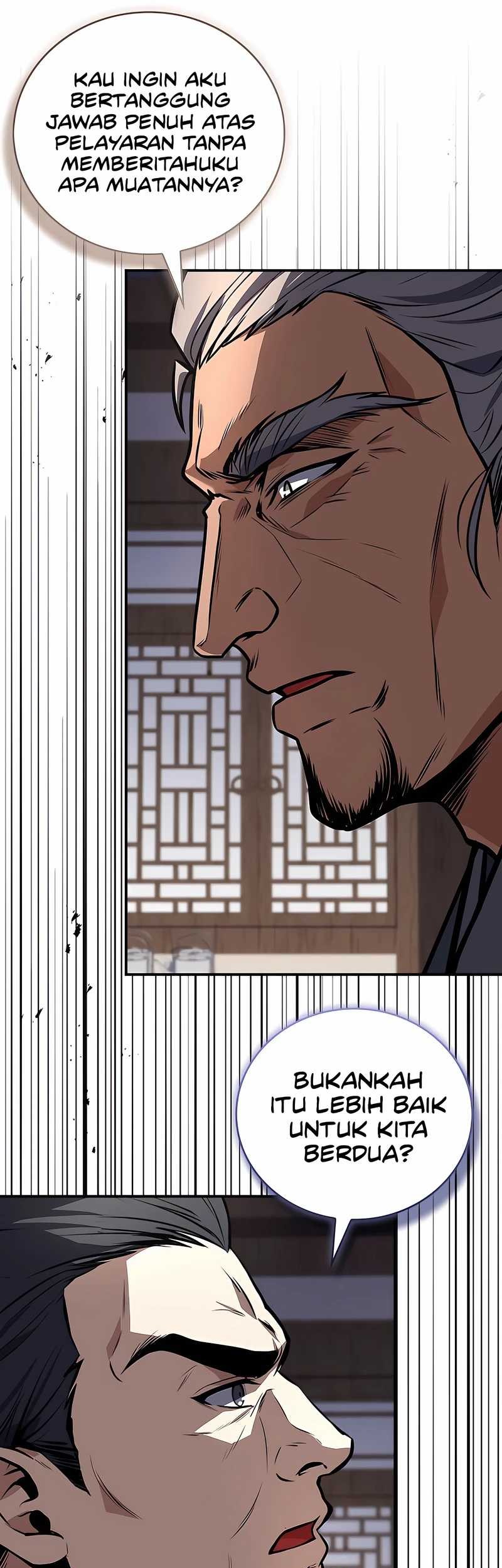 Reincarnated Escort Warrior Chapter 103 Gambar 86