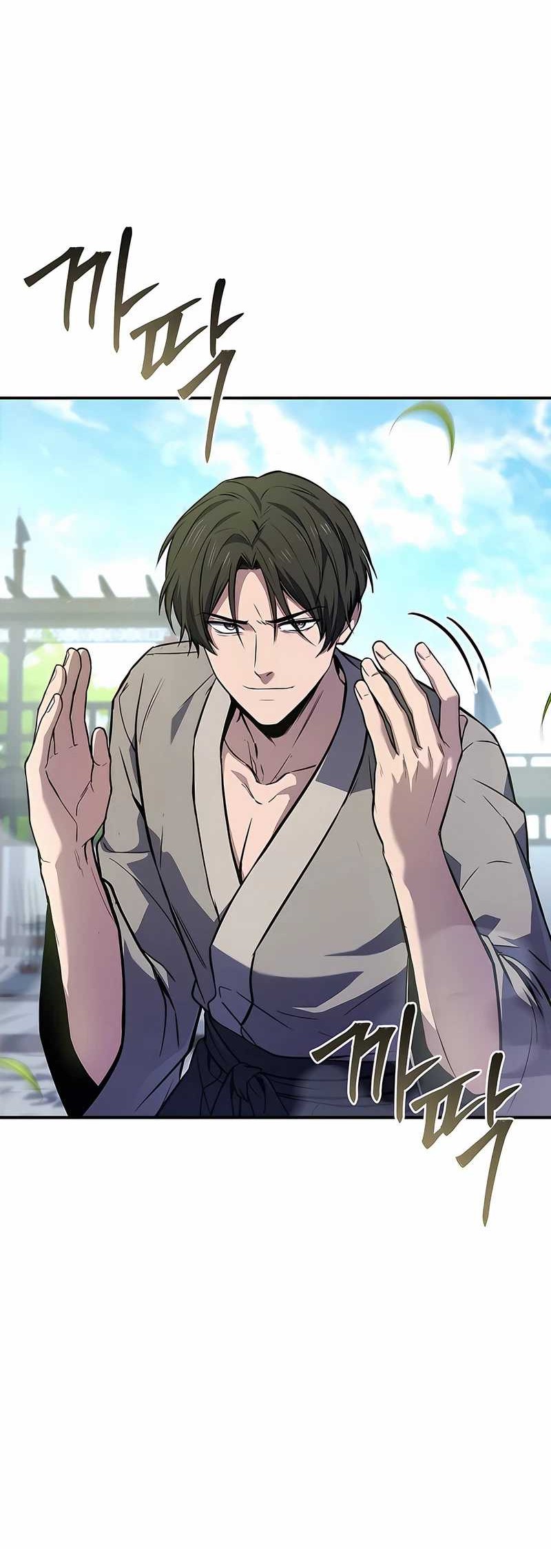 Reincarnated Escort Warrior Chapter 103 Gambar 16