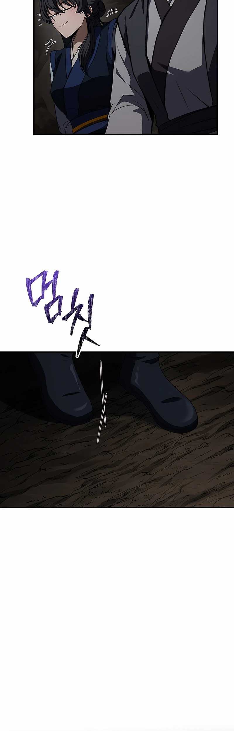 Reincarnated Escort Warrior Chapter 102 Gambar 47