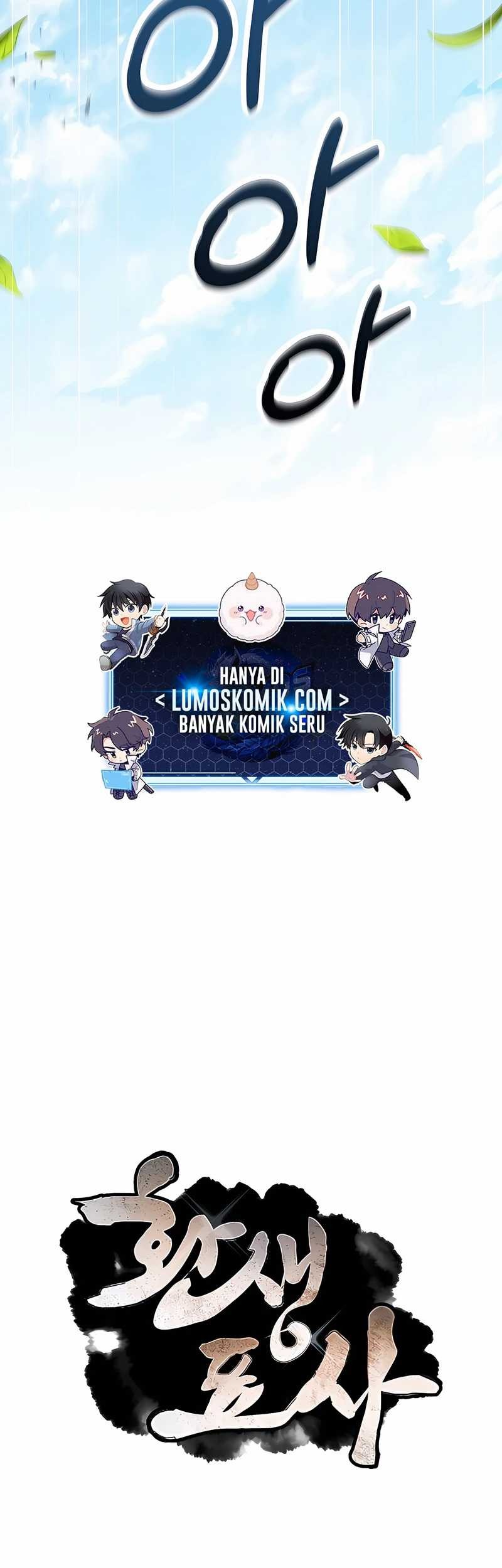 Reincarnated Escort Warrior Chapter 102 Gambar 93