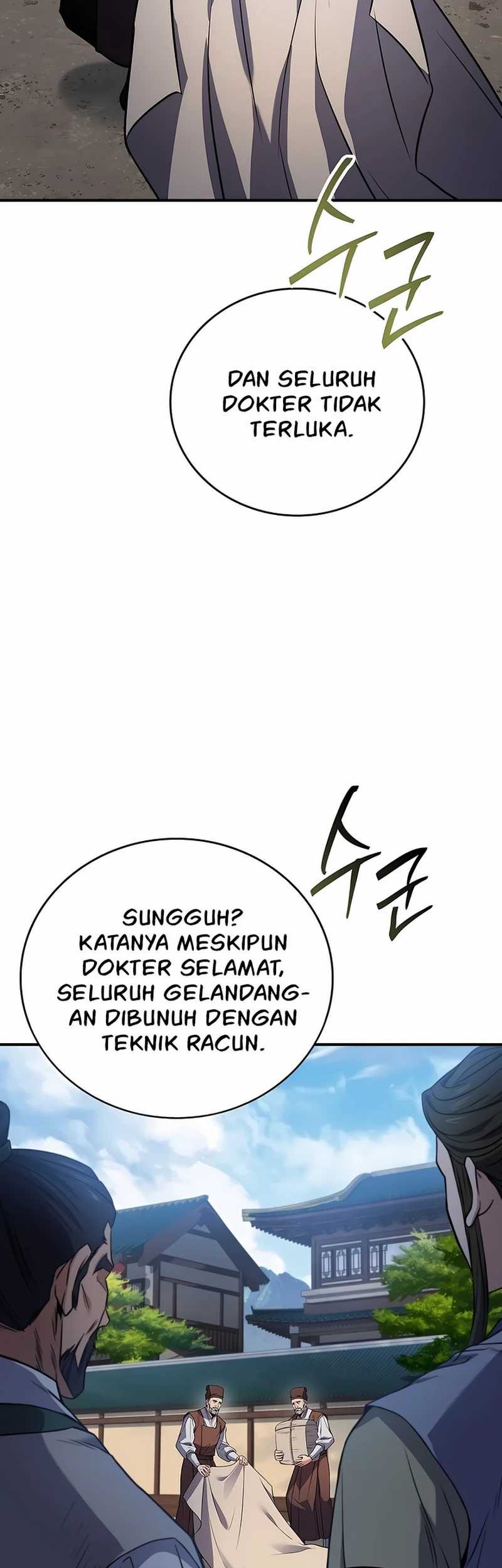 Reincarnated Escort Warrior Chapter 99 Gambar 53