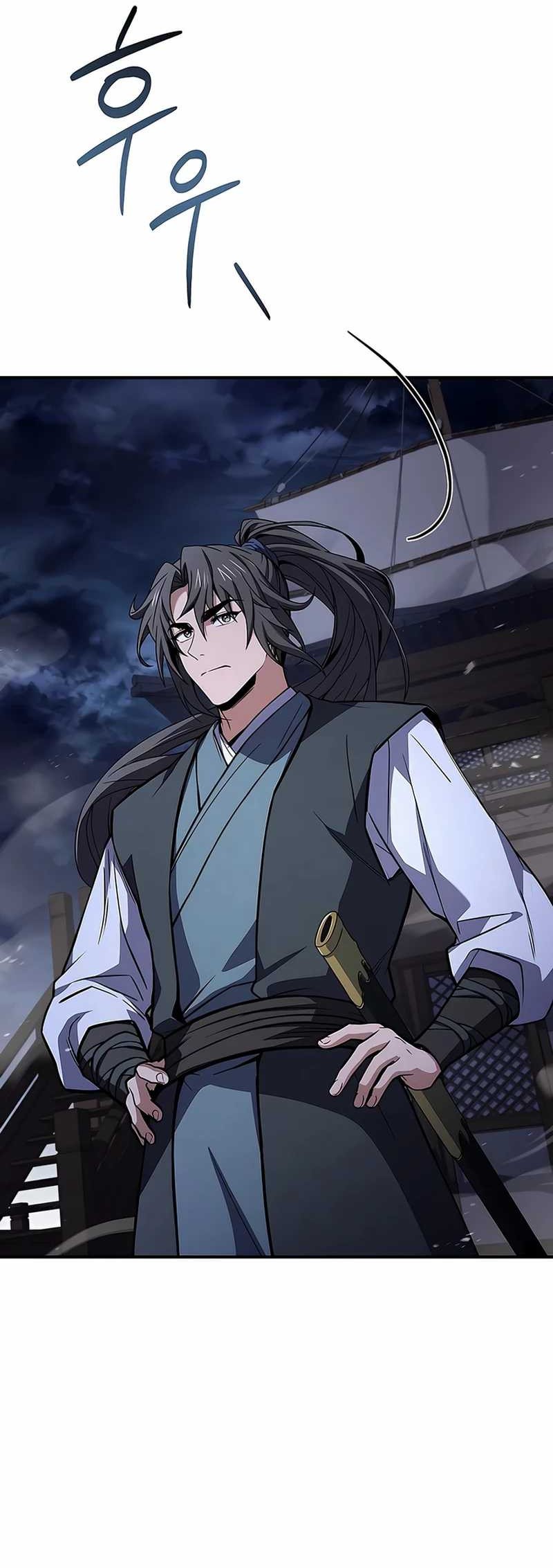 Reincarnated Escort Warrior Chapter 99 Gambar 28