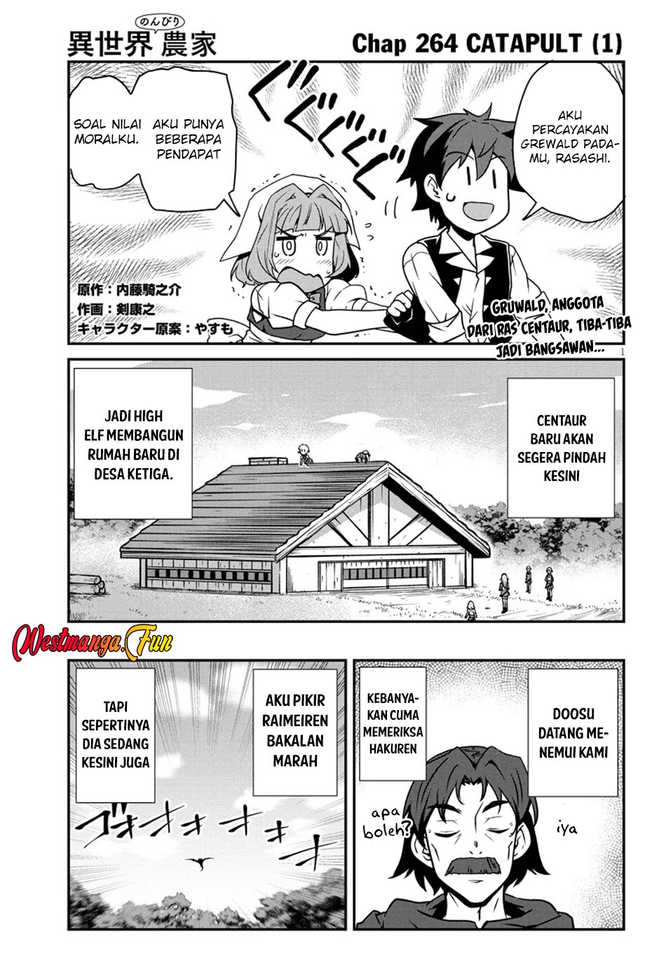 Manga Isekai Nonbiri Nouka Chapter 264 gambar nomor 2