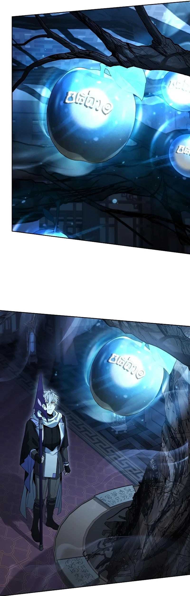 The Constellations Are My Disciples Chapter 109 Gambar 58