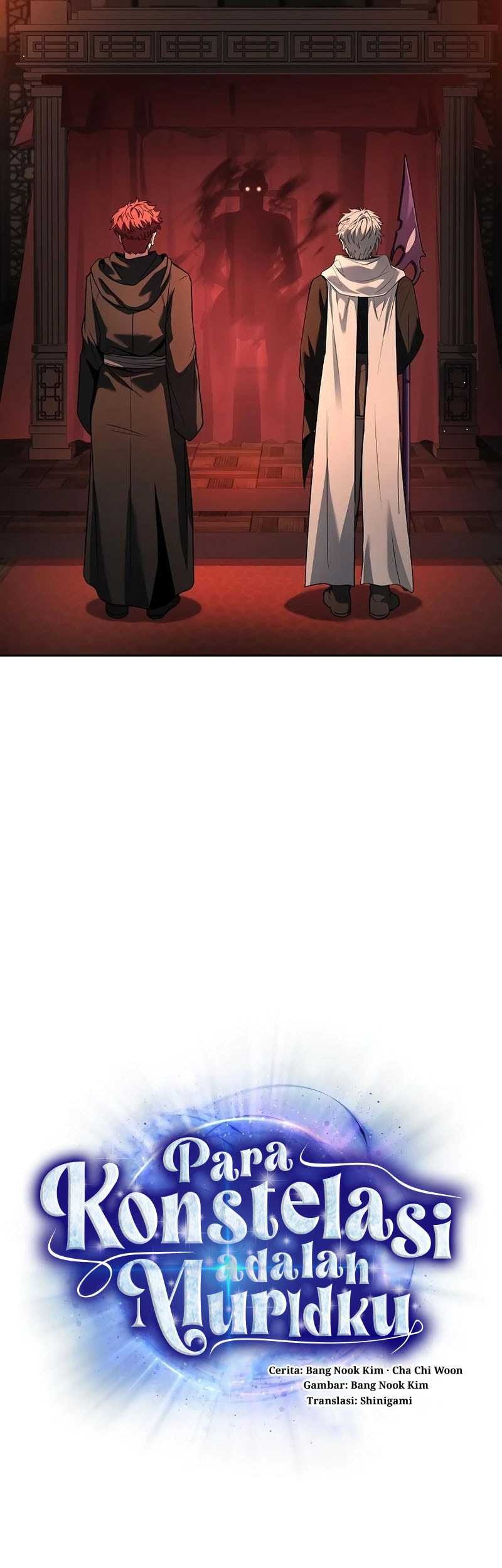 The Constellations Are My Disciples Chapter 109 Gambar 14