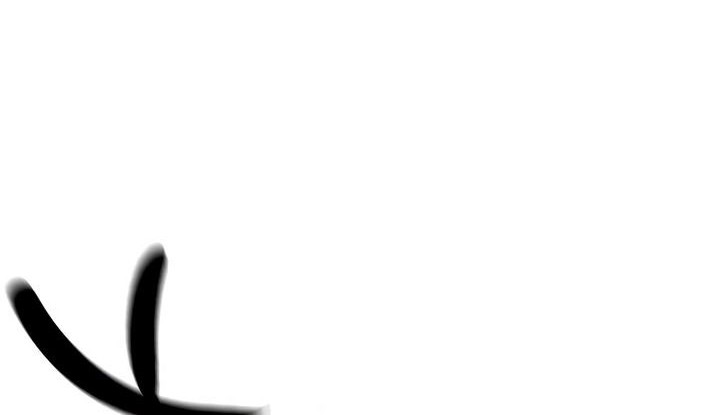 Song Baek Chapter 37 Gambar 15