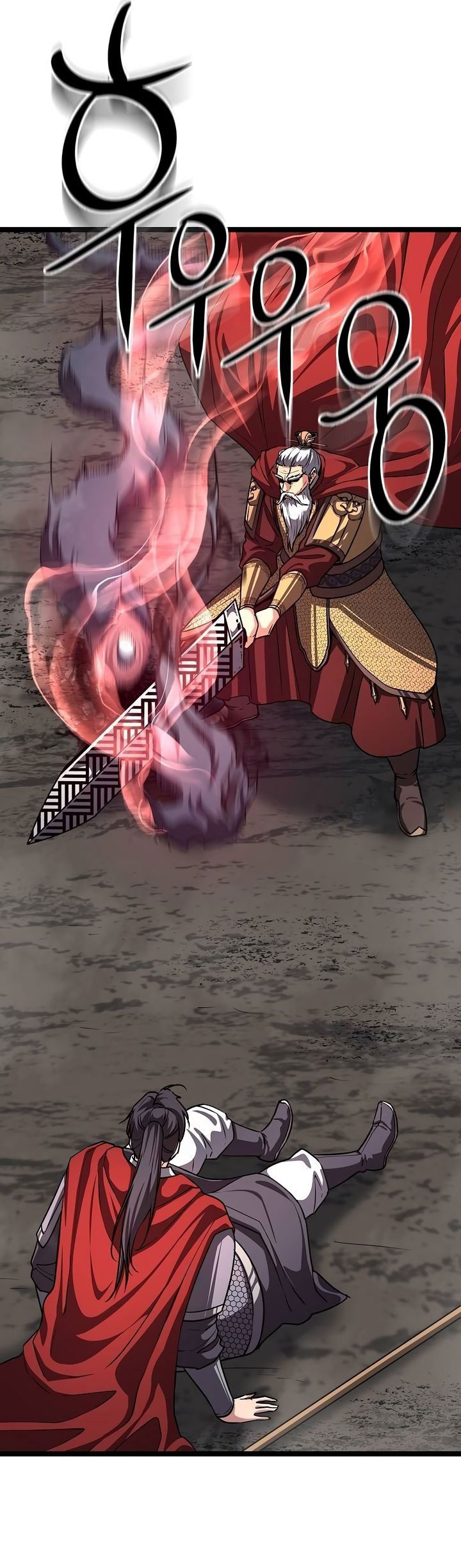 Song Baek Chapter 37 Gambar 32