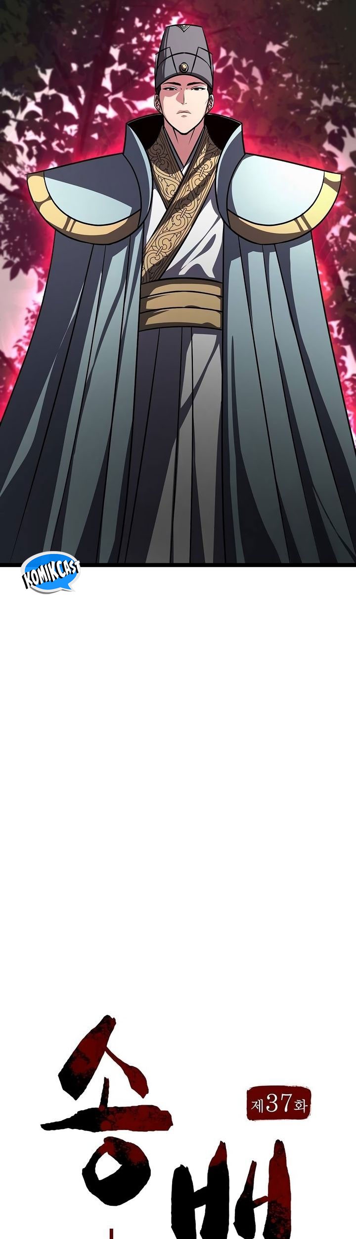 Song Baek Chapter 37 Gambar 11