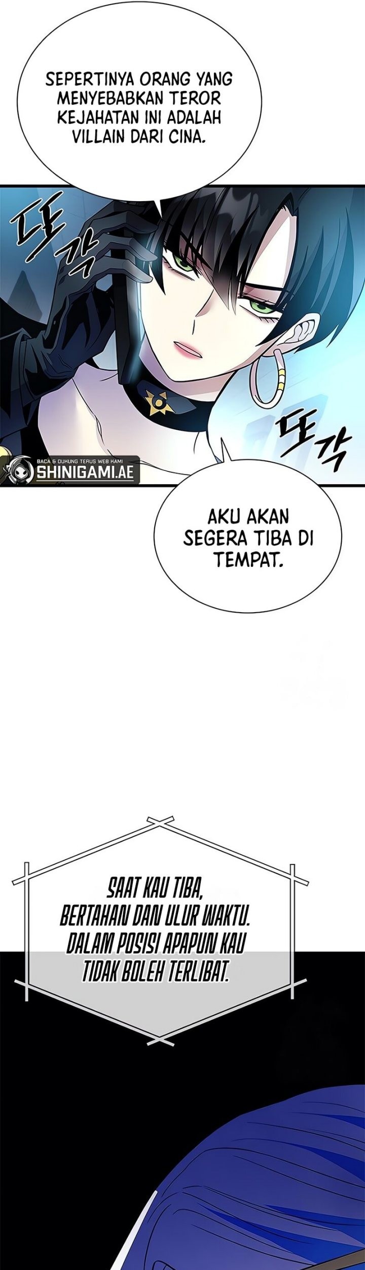 Villain To Kill Chapter 177 Gambar 32