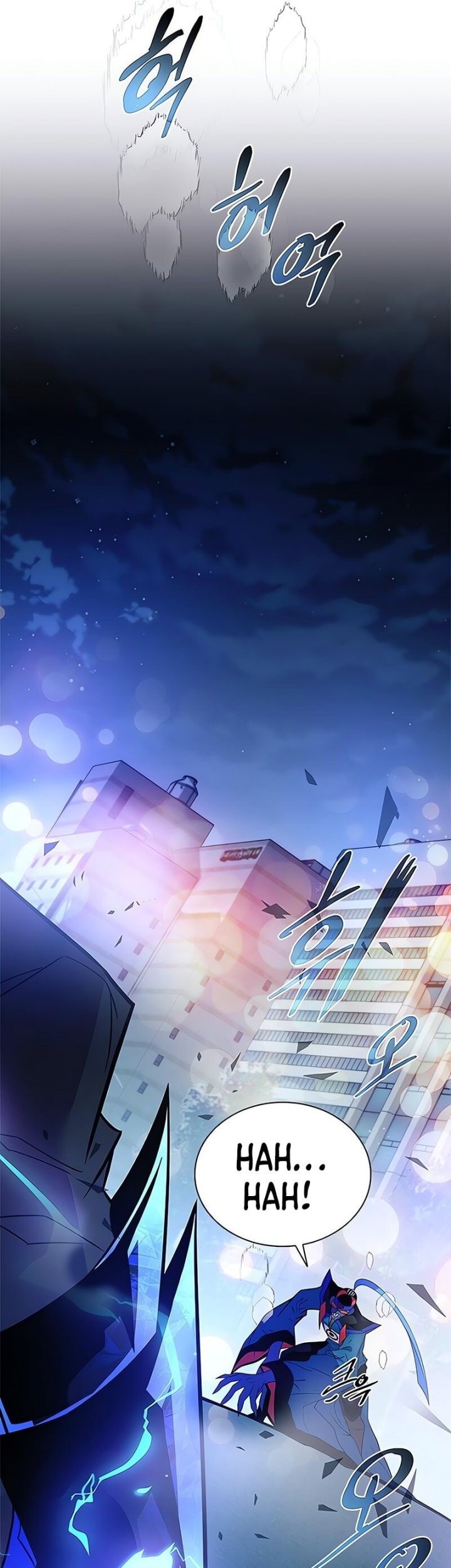 Villain To Kill Chapter 177 Gambar 44