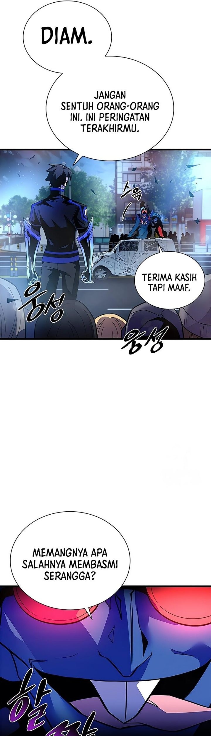 Villain To Kill Chapter 177 Gambar 13
