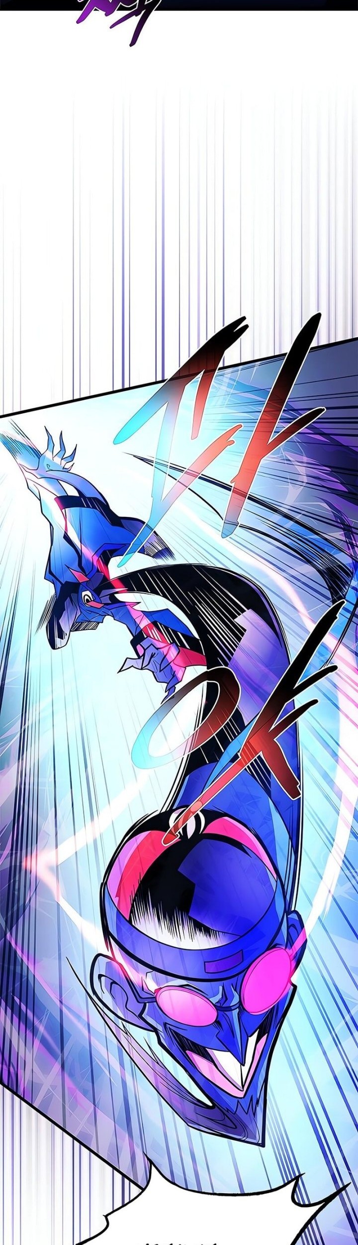 Villain To Kill Chapter 177 Gambar 14