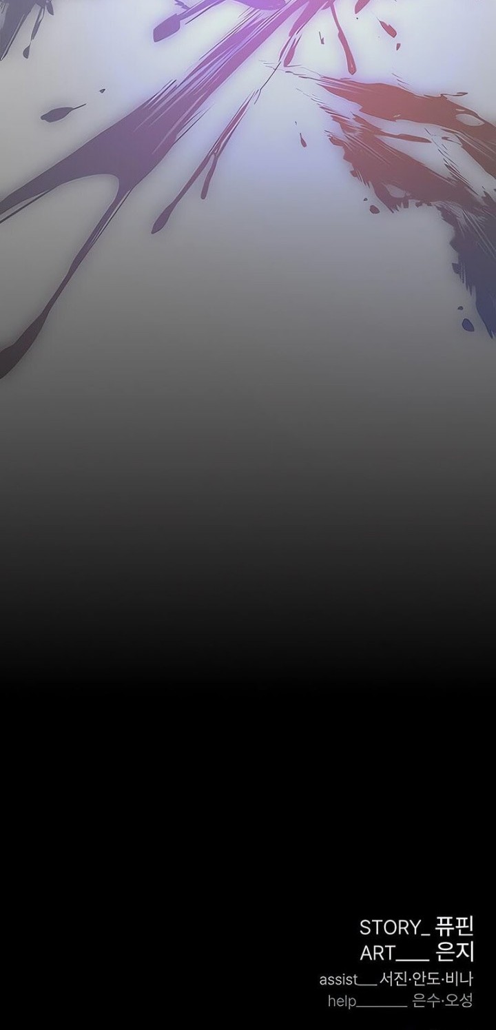 Villain To Kill Chapter 178 Gambar 65