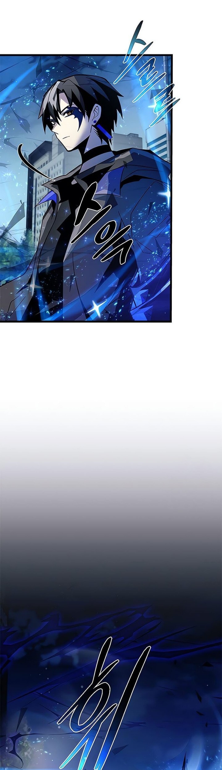 Villain To Kill Chapter 178 Gambar 62