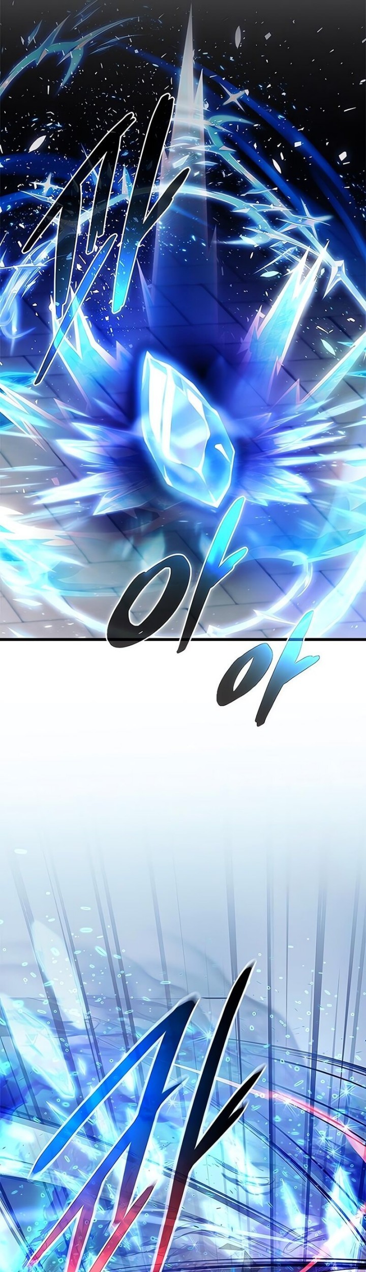 Villain To Kill Chapter 178 Gambar 34