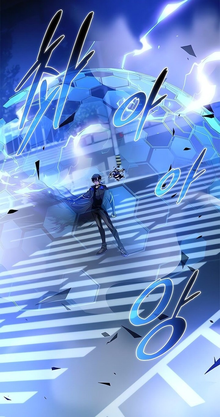 Villain To Kill Chapter 178 Gambar 9