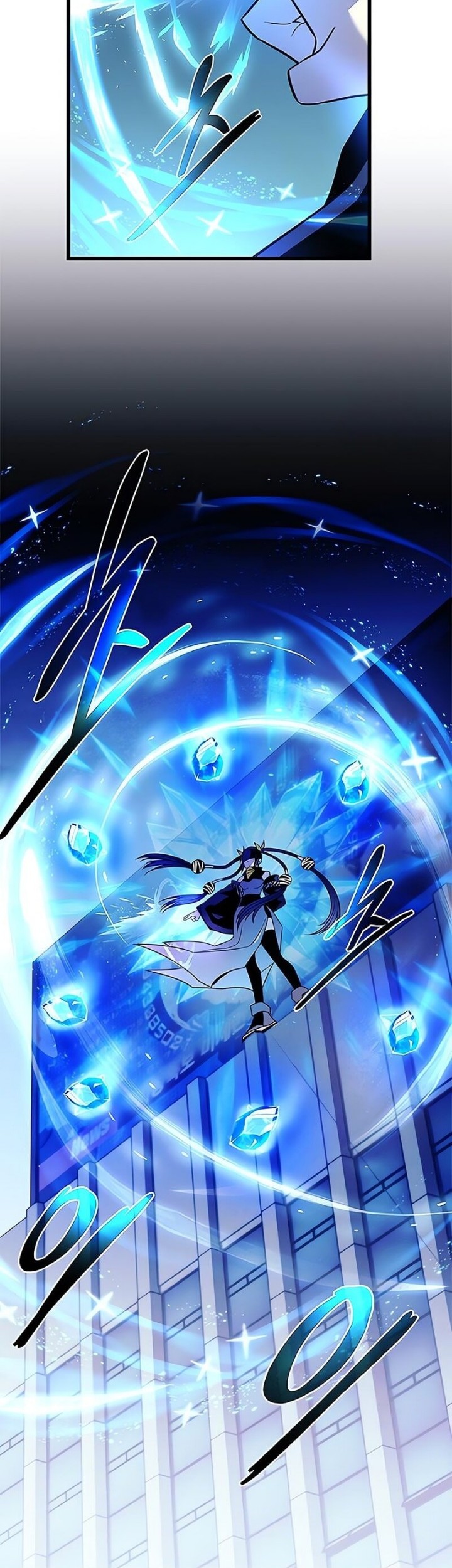 Villain To Kill Chapter 178 Gambar 27