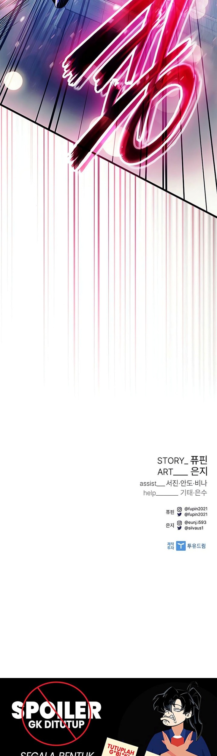 Villain To Kill Chapter 175 Gambar 59