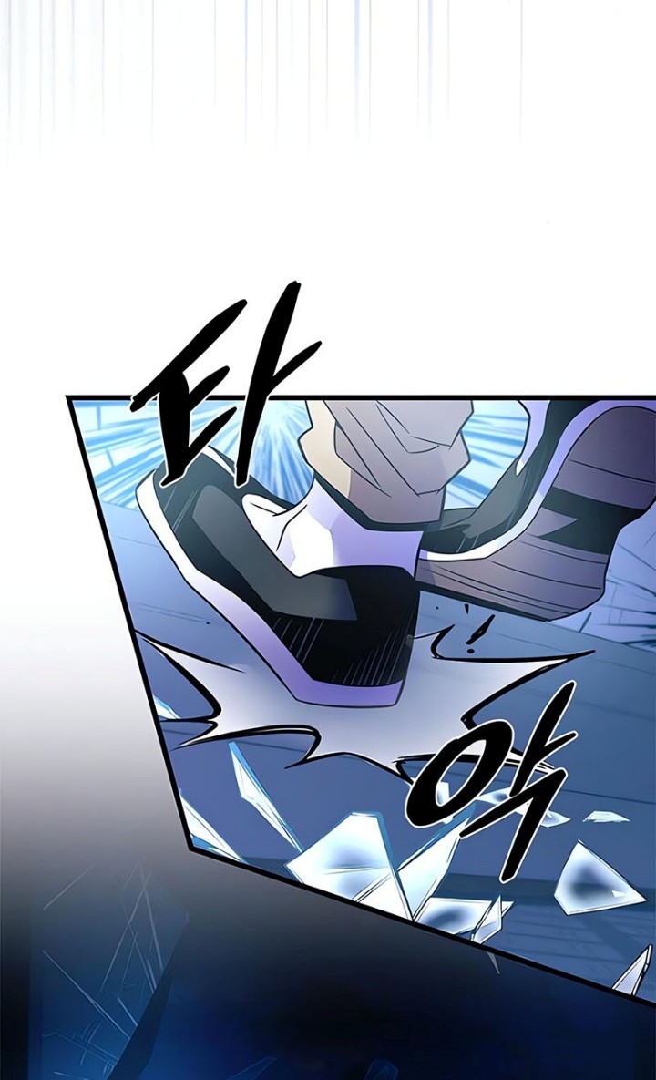 Villain To Kill Chapter 175 Gambar 40