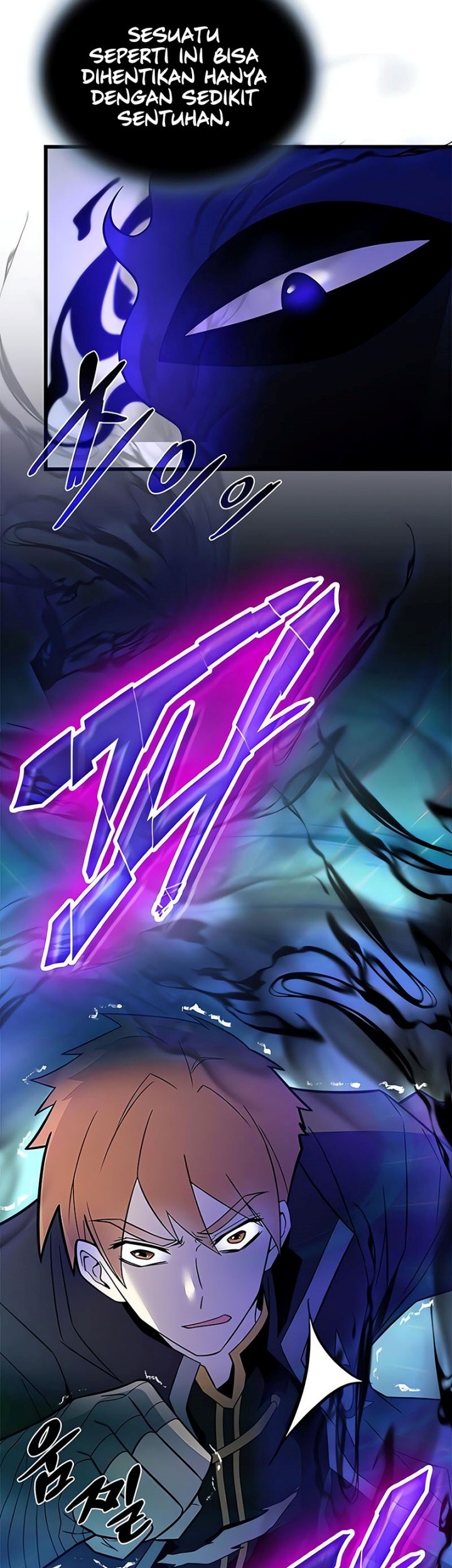 Villain To Kill Chapter 175 Gambar 8