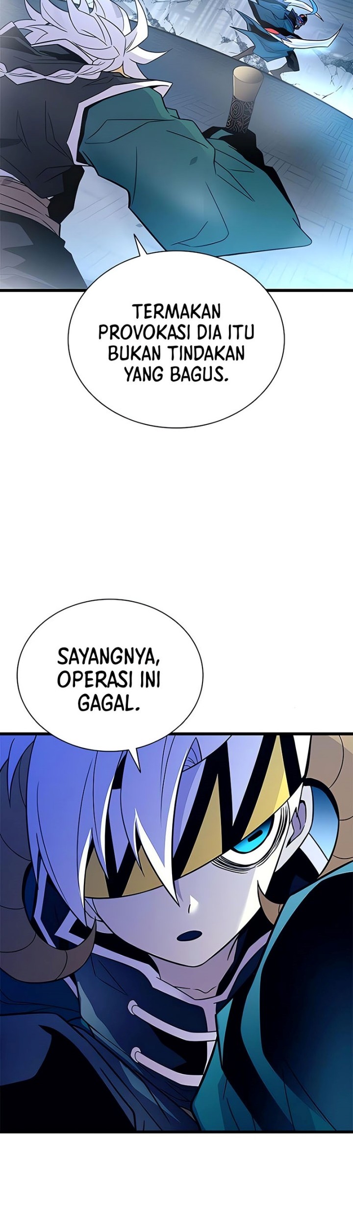 Villain To Kill Chapter 175 Gambar 22